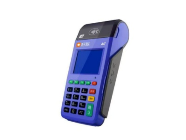 荆门慧POS